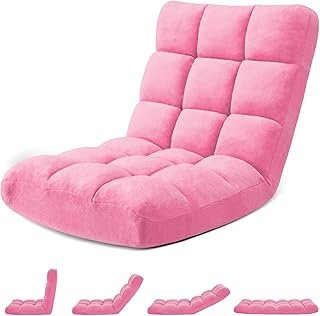 Folding Floor Gaming Chair 14-Poistion Cushioned Adjustable Floor Lazy S...