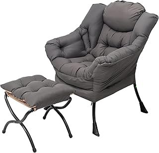 Welnow Lazy Chair with Ottoman, Modern Accent Chair with Armrests and a ...