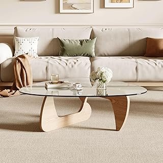Modern Coffee Table for Living Room and Small Spaces, 43.3